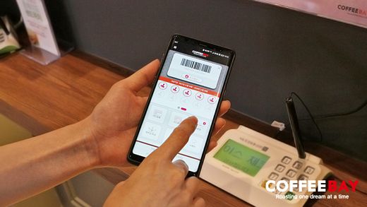 카페창업 커피베이, 현금·카드 필요 없는 ‘커피베이 멤버스’