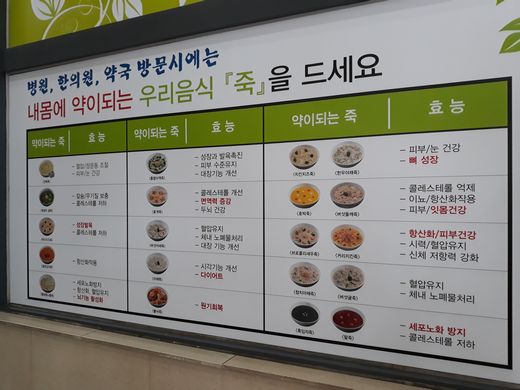 고객을 위한 ‘진정한 죽은 고객만족부터 최우선 되어야 …