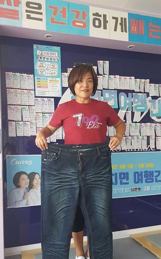 삶을 바꾼 운동, 커브스 임신중독 극복하고 체중 -25kg 감량한 그녀 아름답다
