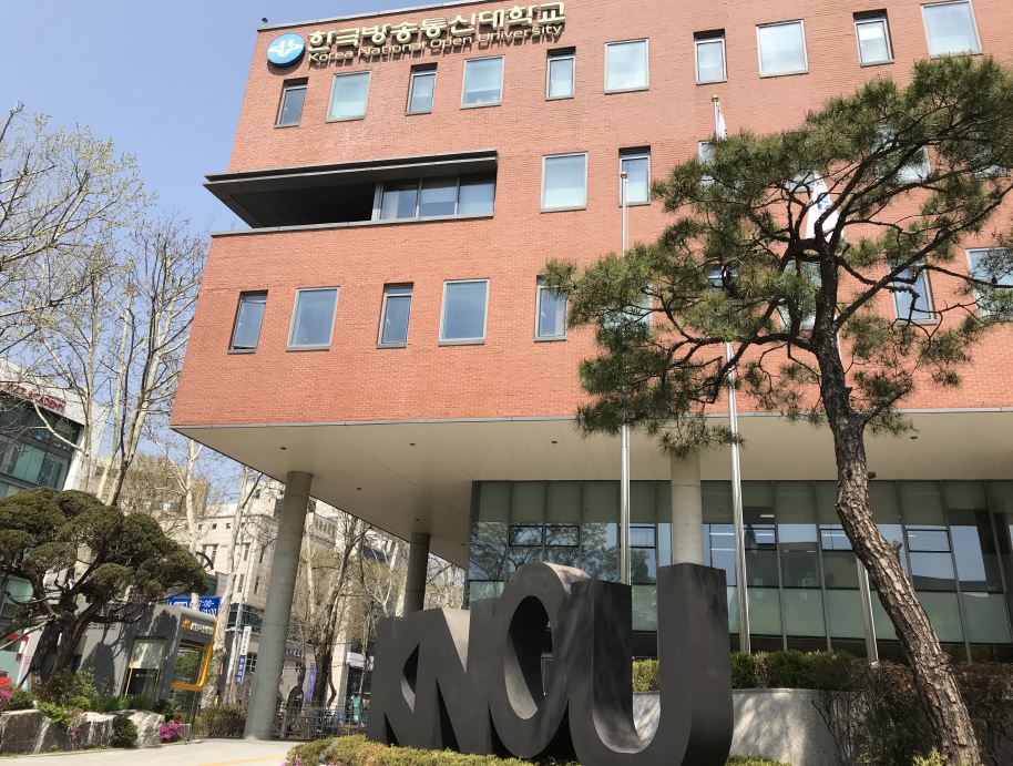 한국방송통신대학교 프라임칼리지, 탈북학생·다문화학생 예비대학 과정 모집