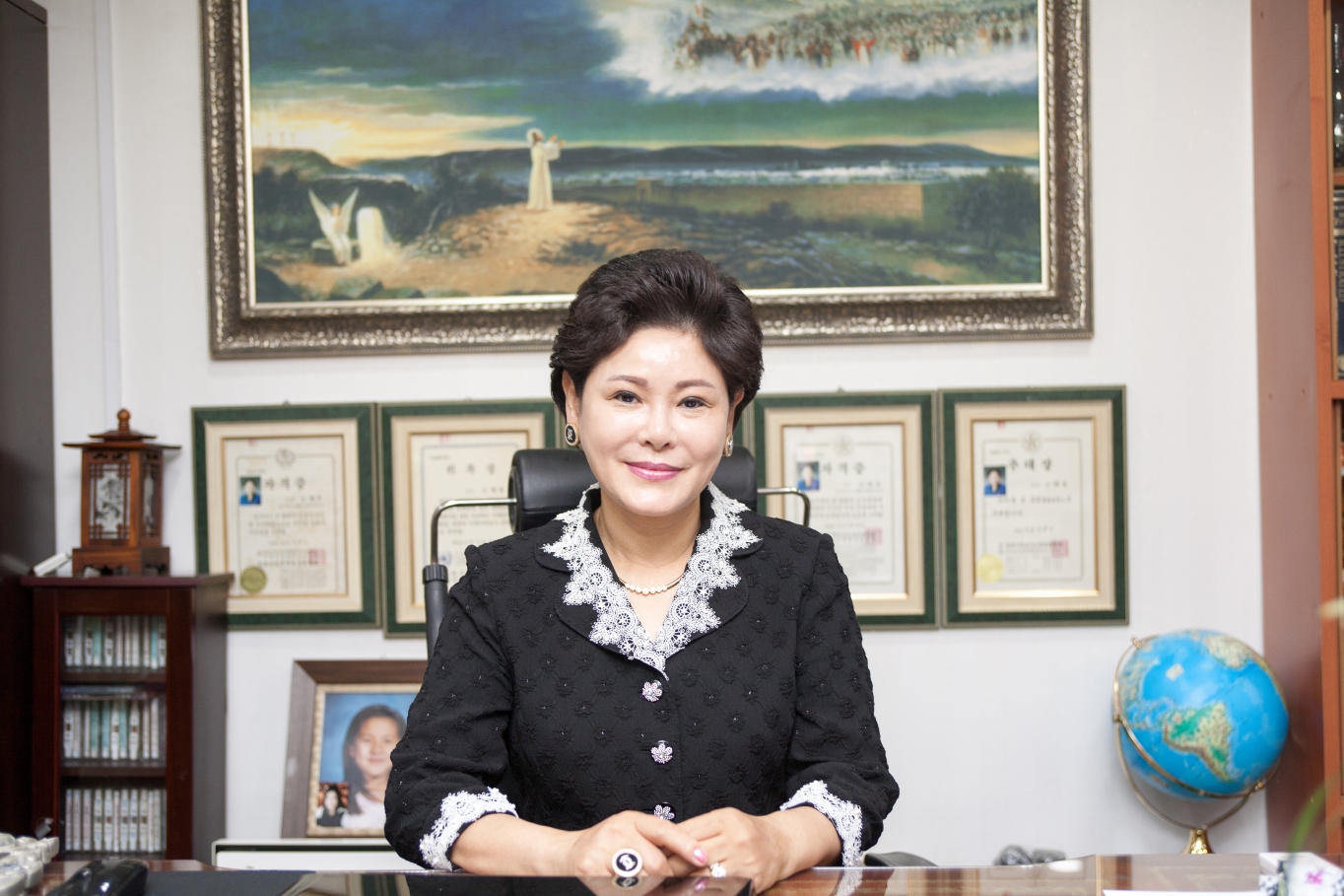 대한예수교장로회 복음주의총회, 신현옥 총회장 취임 감사예배