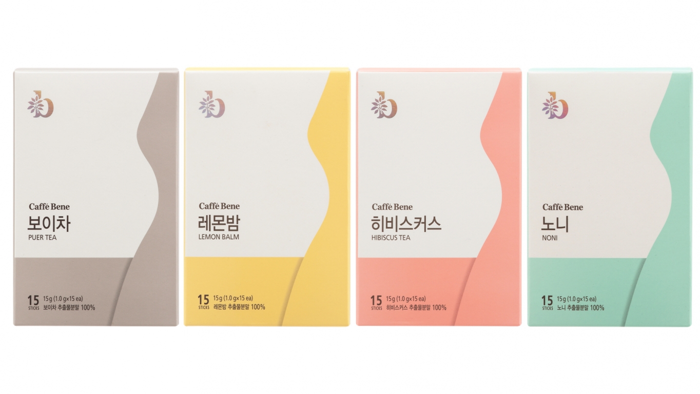 카페베네, “따듯한 차 한잔으로 여유와 건강을 챙기세요!”