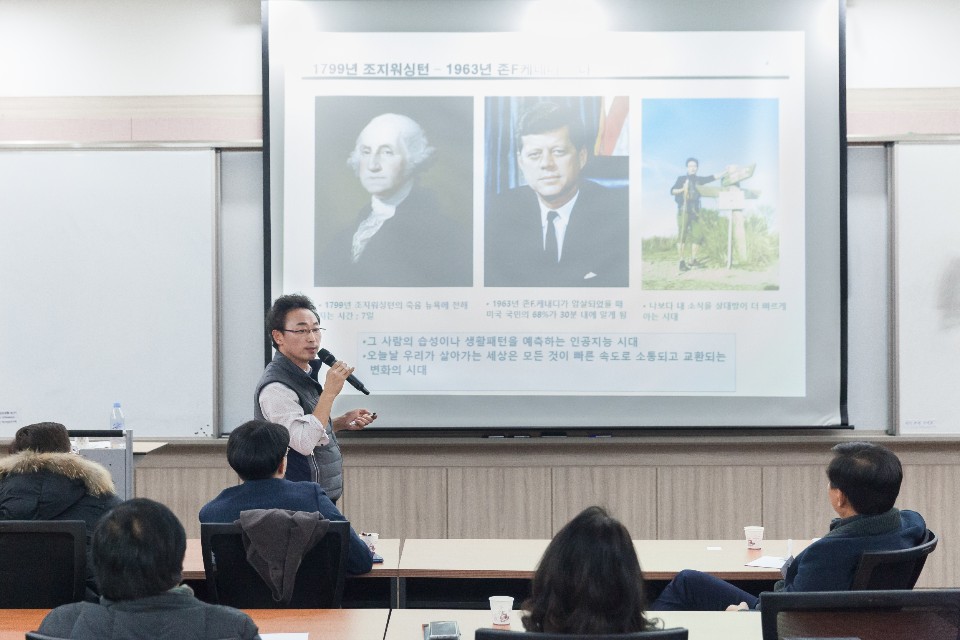 제일좋은솔루션 김남철 대표 마케팅 이젠 개인도 1인미디어로 나설수 있어