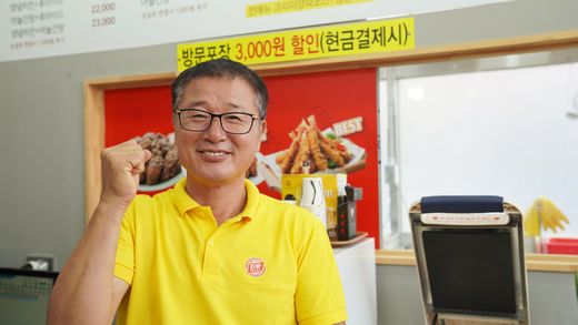 티바두마리치킨, 제주지역 지사체계 확립.. 브랜드 안정화 진입