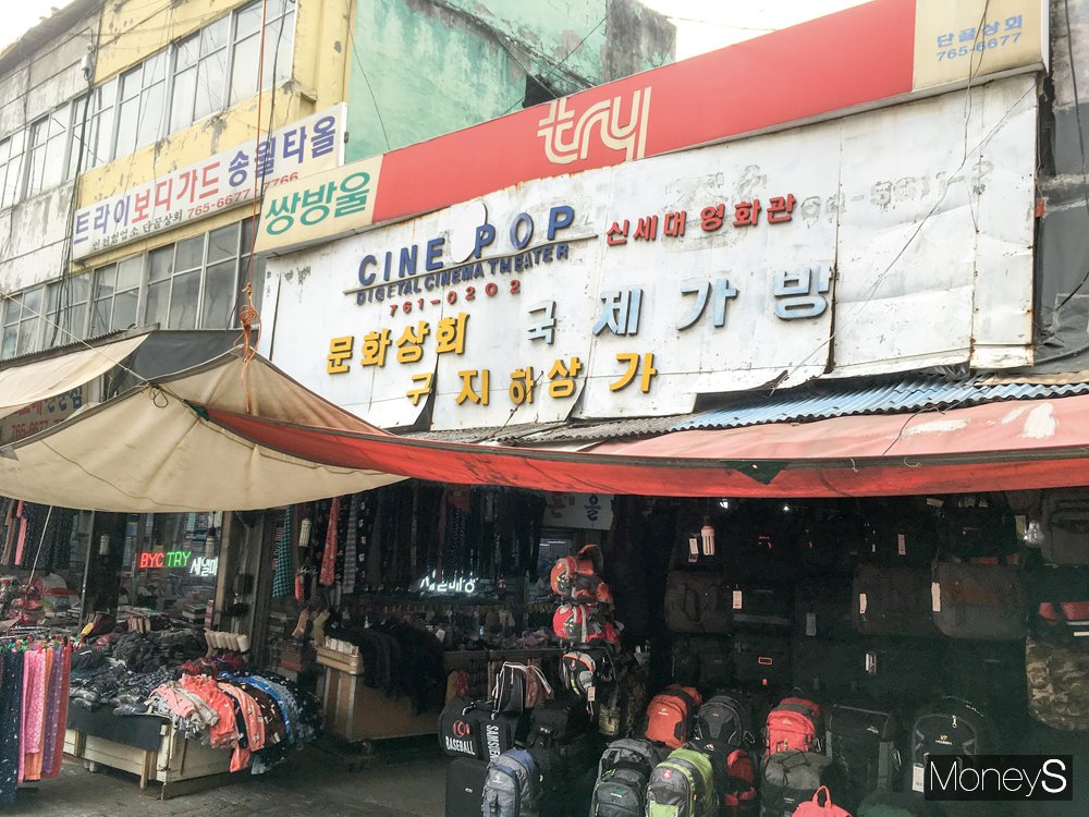 흉물이 된 ‘인천의 상징’, 동인천역에 무슨 일이?