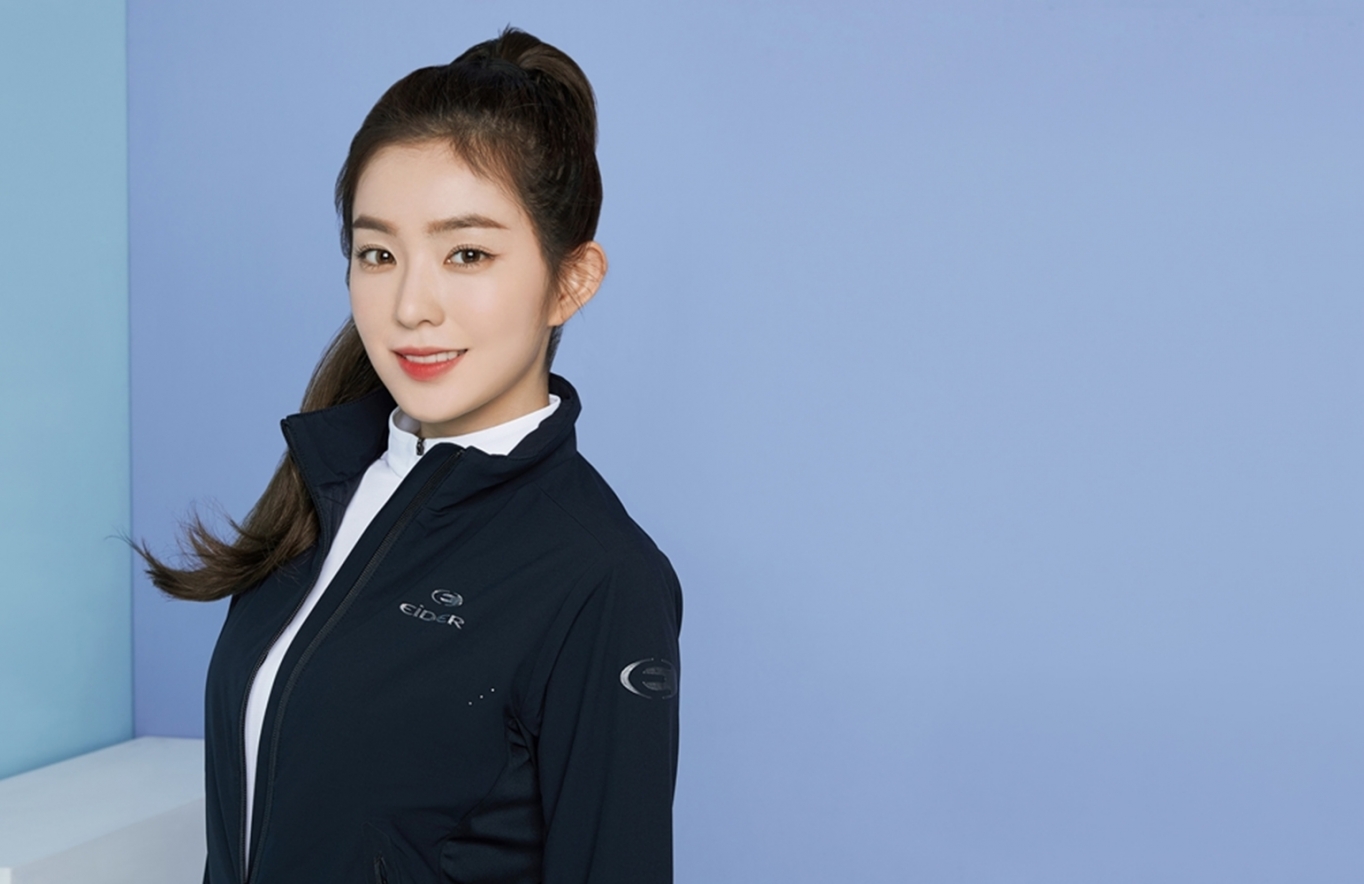 아이더, 레드벨벳 아이린과 함께 한 2019년 봄/여름 화보 공개