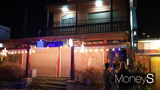 [르포] 대마초가 메뉴판에… 라오스 마약관광 현장을 가다