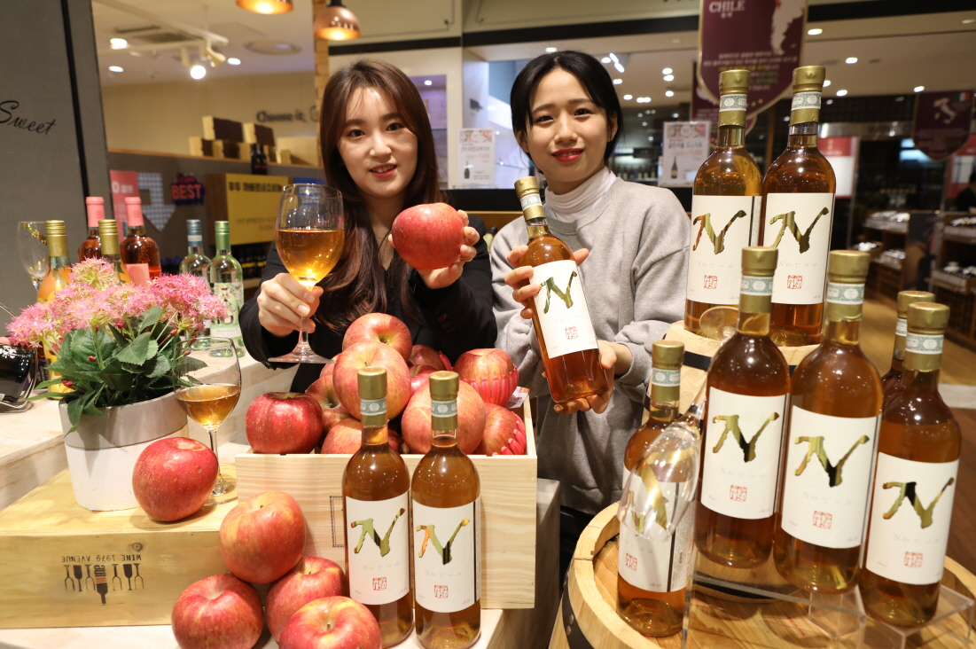 롯데백광주점,국내·외 유명 와인 한자리에…최대 70% 할인