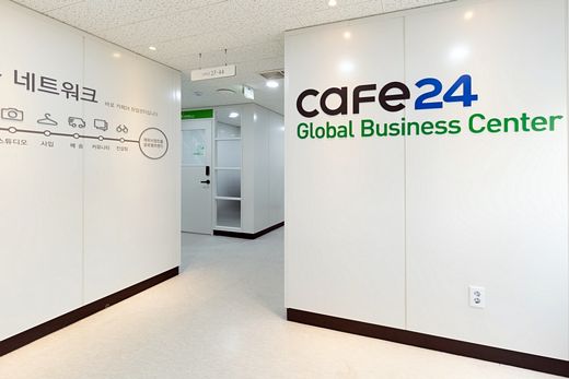 목동역 역세권에 ‘카페24 창업센터 목동점’ 오픈