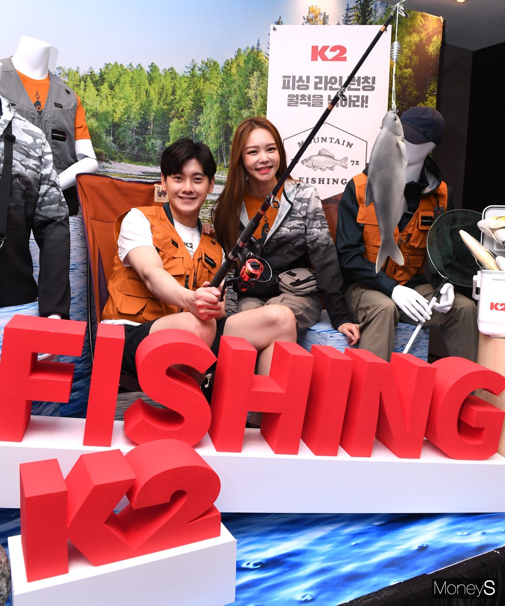 [머니S포토] K2, 전문 낚시웨어 피싱라인 출시