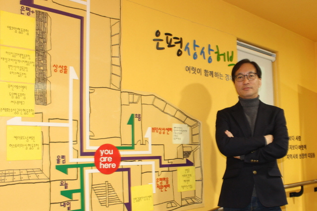[이사람] “공정여행요? 상식적인 여행이죠”
