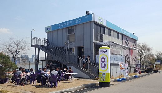 편의점 CU(씨유) ‘독립유공자유가족 복지사업조합’과 한강여의도점 오픈
