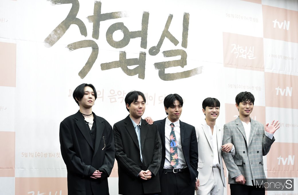 [머니S포토] 작업실, 5인5색 개성만점 남성출연진