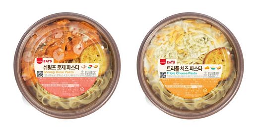 CU(씨유) 프리미엄 조리면  … 컵라면 대신 파스타 어때요?