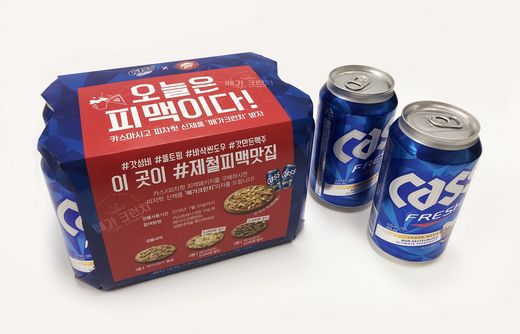 한국피자헛,시원한 맥주엔 바삭한 피자가 ‘꿀조합’!