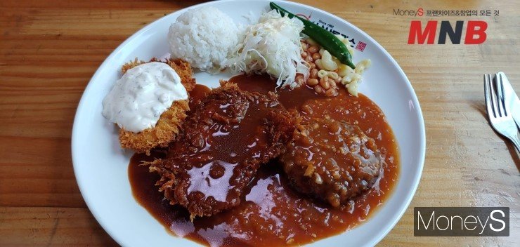 101번지 남산돈까스 … 정통 유명 돈까스 맛집으로