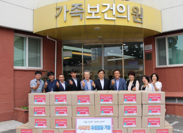 인구보건복지협회 부산본부, 건보공단 건이강이 나눔상자 프로젝트 동참