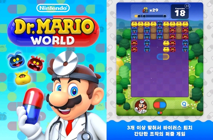 NHN·라인·닌텐도 뭉친 닥터마리오 월드, 글로벌서비스