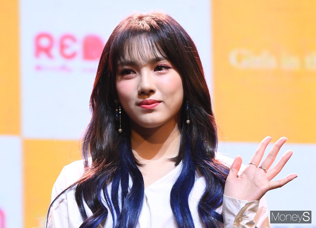 [머니S포토] 공원소녀 소소, 신비로운 비주얼