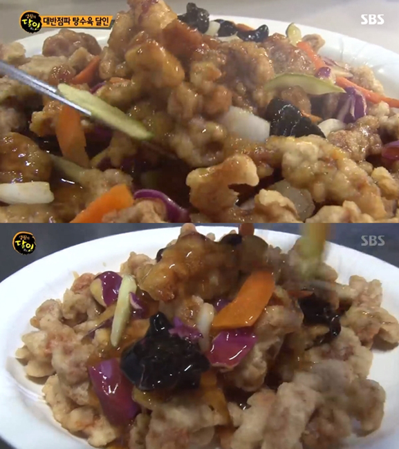 대반점파 탕수육 맛집 어디?… 중국집 운영하는 화교들도 찾아