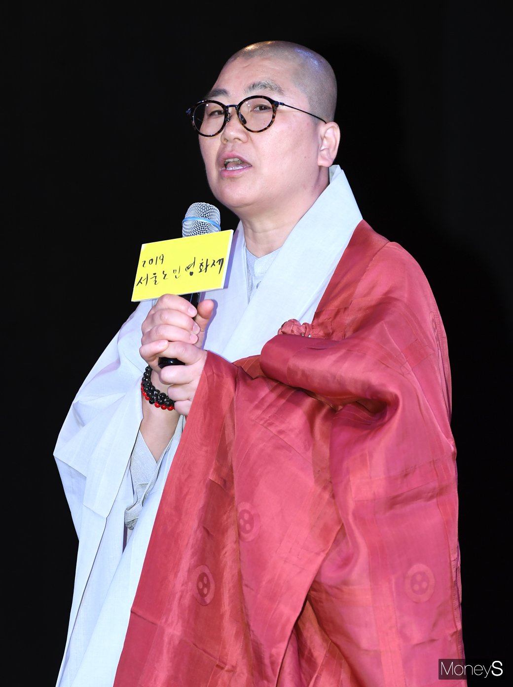 [머니S포토] 인사말 하는 희유 스님