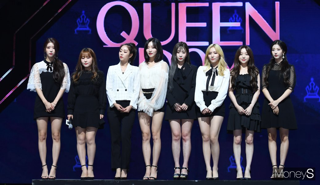 [머니S포토] 퀸덤 러블리즈, 사랑스러운 소녀들