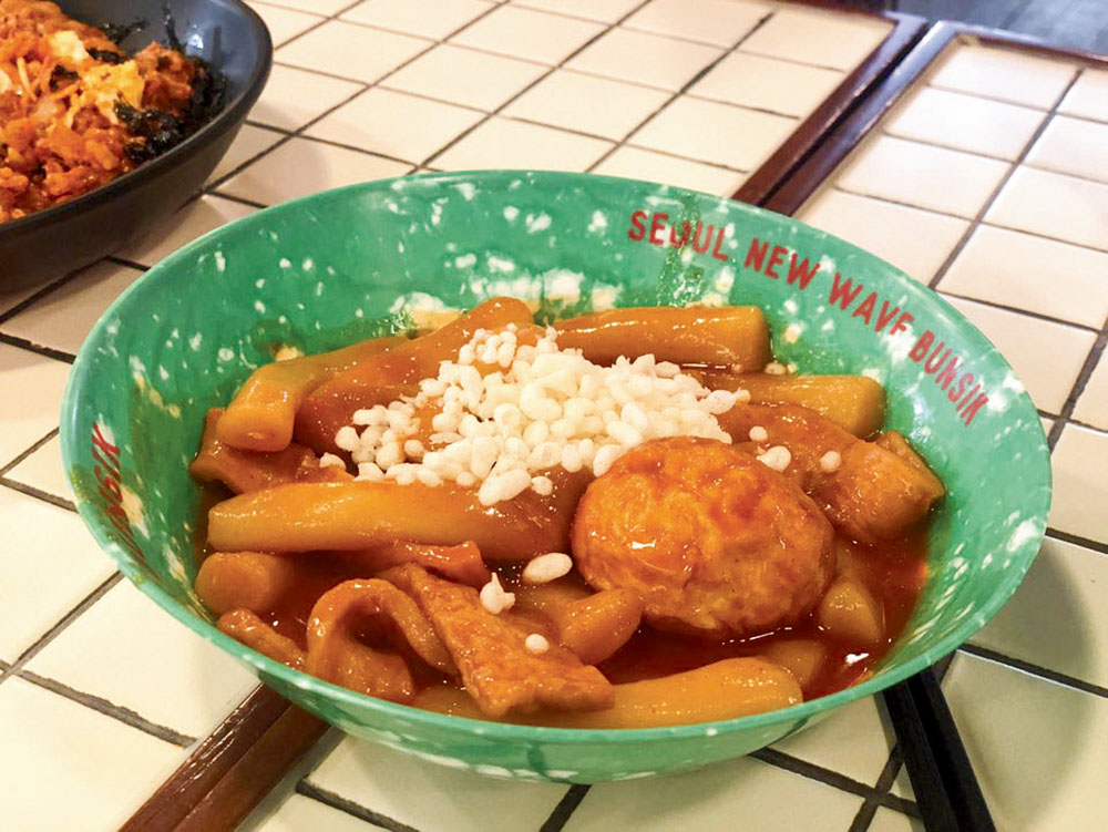 [맛집로드] 요즘 어른이들의 분식