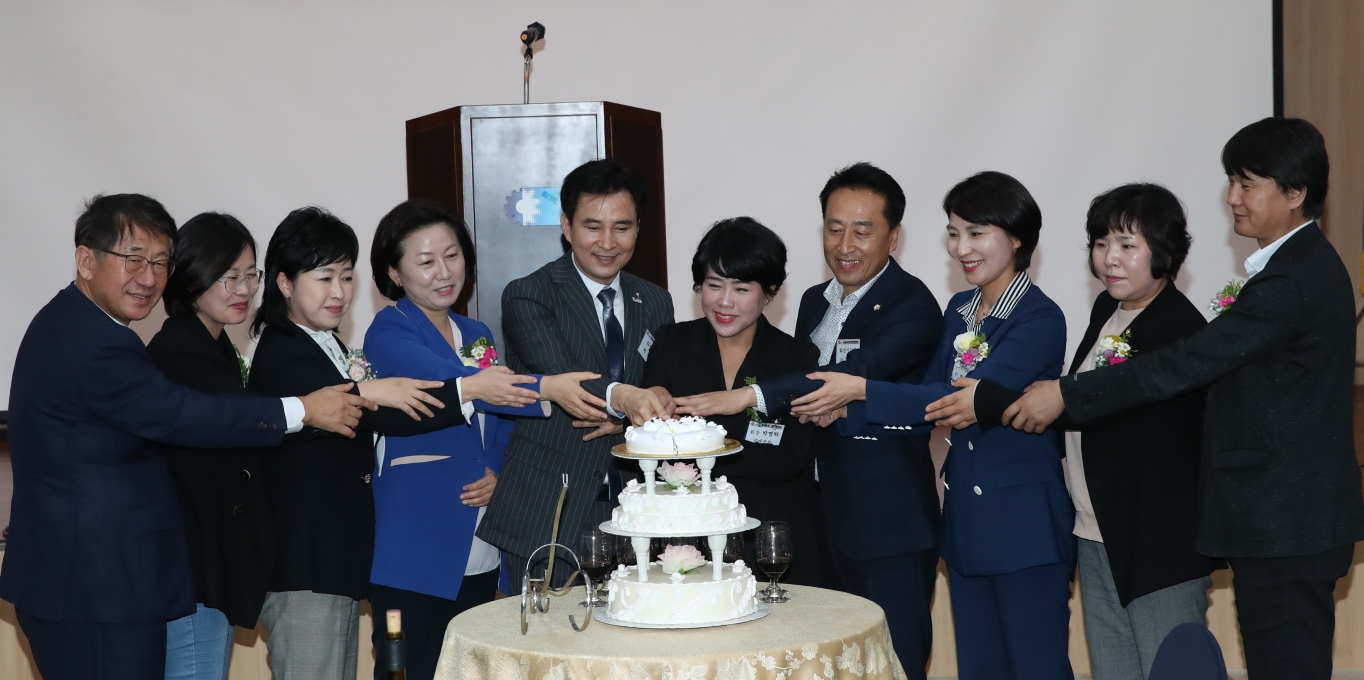 화성시 여성기업인협의회 20주년… 차세대 여성 CEO 주제 포럼 개최