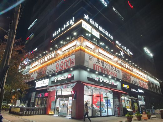 조선화로집, 김포본점 새롭게 오픈했어요