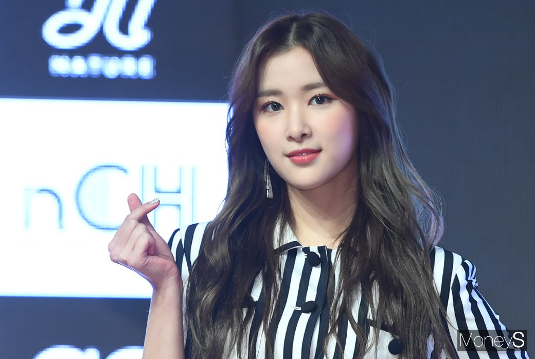 [머니S포토] 네이처 유채 하트 뿅