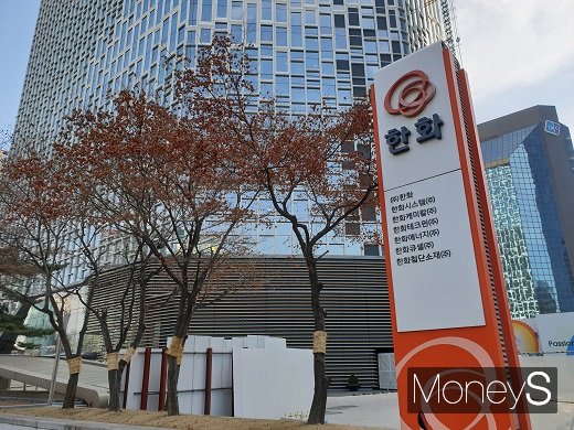 [특징주] 한화갤러리아타임월드, 모회사 공개매수에 초강세