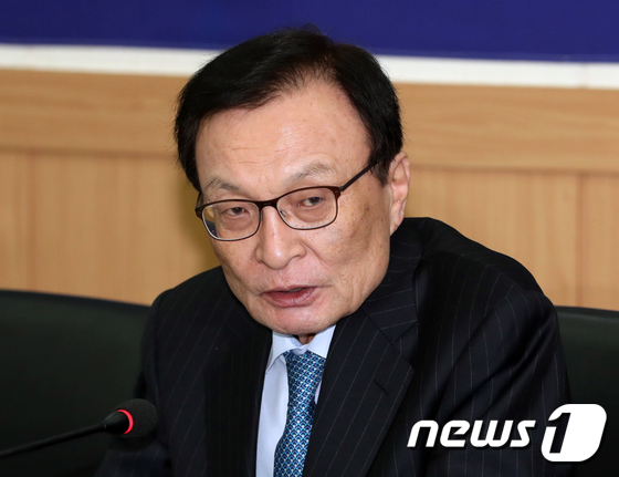 이해찬 나경원, 국가 안위도 팔아먹는 매국세력