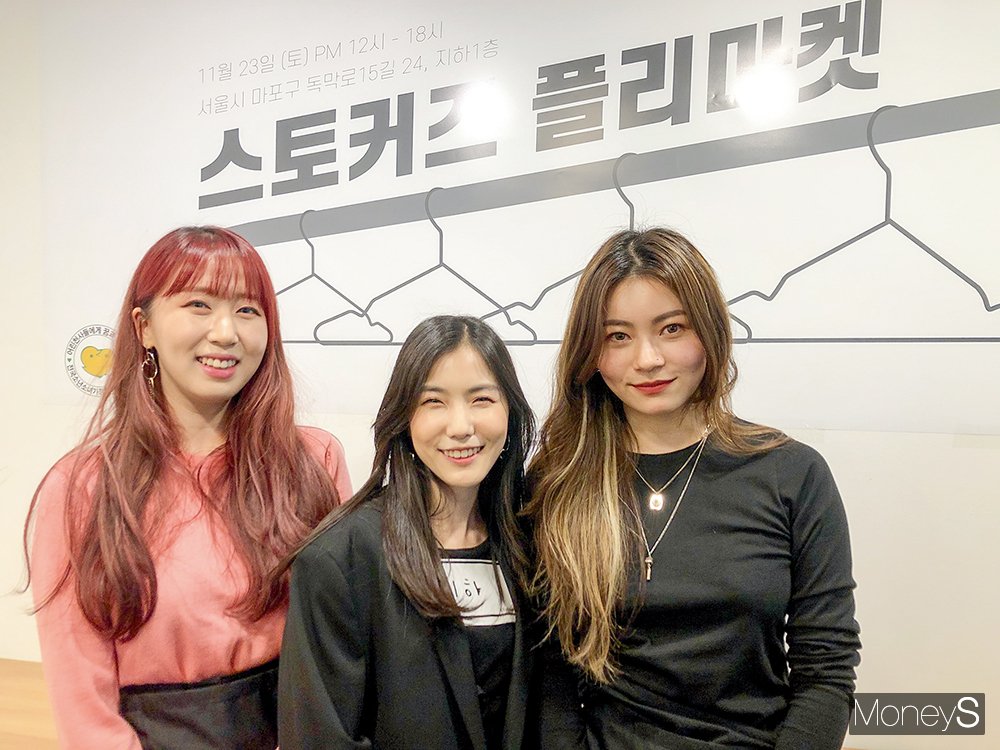 [르포] 1시간만에 완판됐어요… 플리마켓의 매력