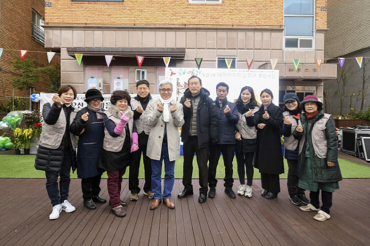 오산시, 매홀두레마을 문화축제 14일 개최