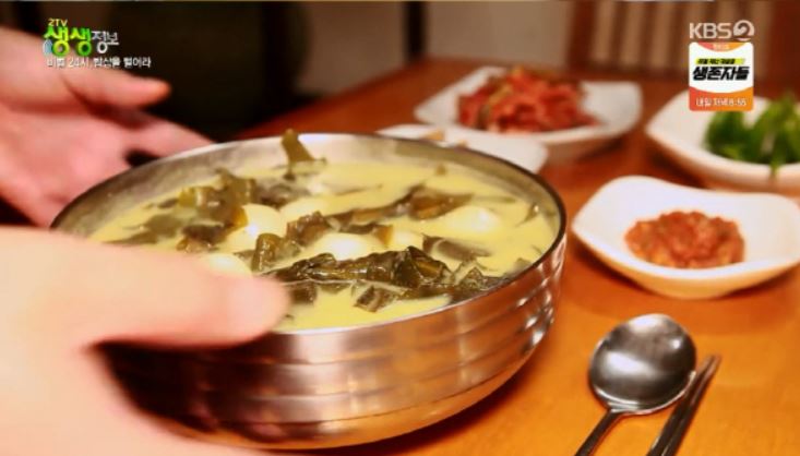 생생정보 찹쌀수제비, 다금예전칼국수 맛집 화제 최고다