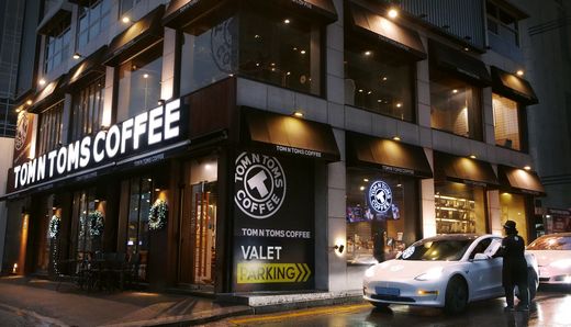 탐앤탐스, 프리미엄 픽업 서비스 ‘발렛 오더(Valet Order)’ 6개매장에서 진행