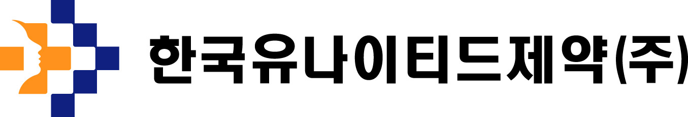 한국유나이티드제약, 모범납세자에 선정