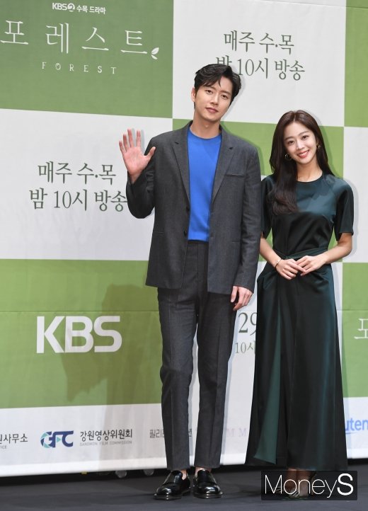 포레스트 뜻은?… 이곳에서 벌어지는 로맨스