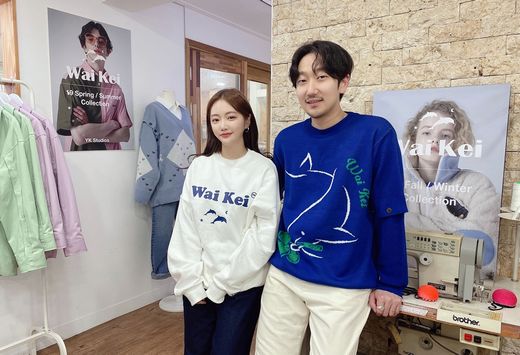 유니섹스 디자이너 브랜드 ‘와이케이’ …실험적 디자인과 유니크 한 스타일로 입소문