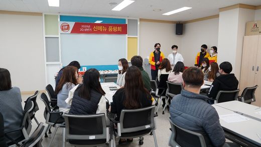 티바두마리치킨, 고마간(고추마늘간장)치킨 출시 앞두고, 맛 평가 품평회 가져
