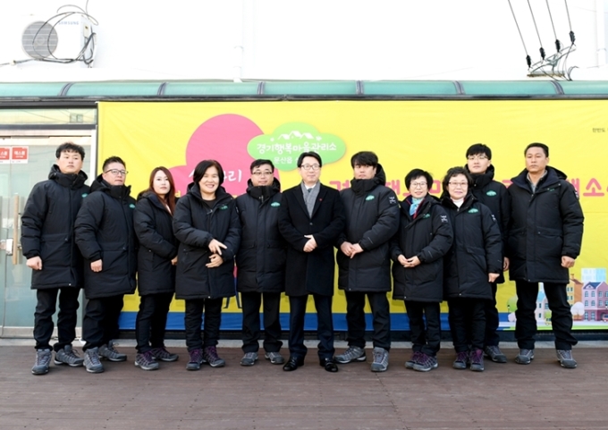 파주 문산 일터+삶터+놀터가 있는 특화마을로
