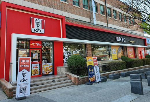 KFC, 영남대점과 대전 노은역점 각각 신규오픈
