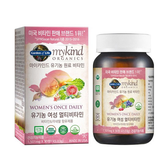생리대부터 이불·페인트까지… 유기농·친환경 열풍
