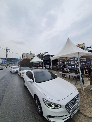 하남돼지집 일산점 , 삼겹살도 드리이브스루로