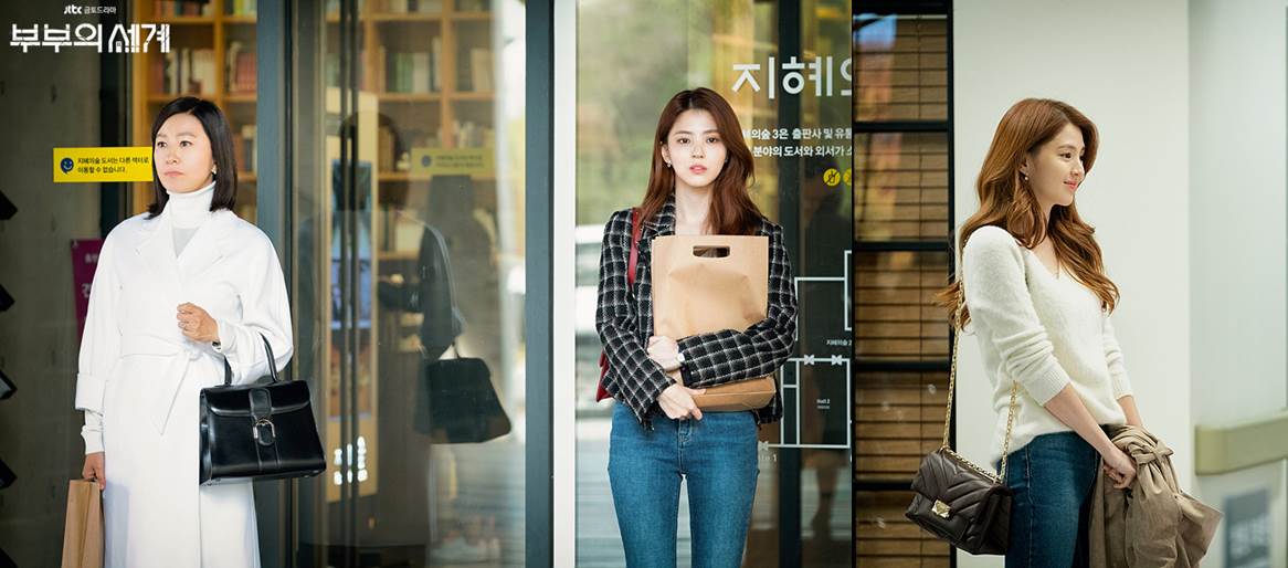 부부의 세계 한소희 패션… 꾸안꾸 여다경 스타일링 따라잡기