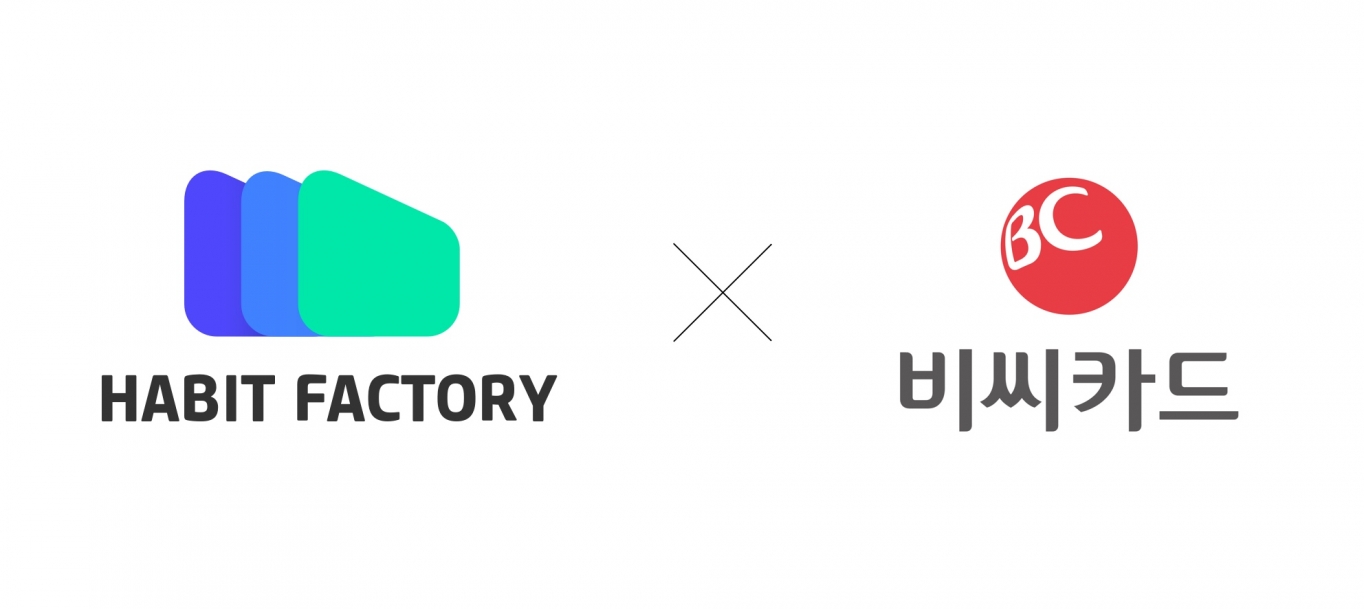 인슈어테크 해빗팩토리, BC카드와 보험 비교서비스 제공
