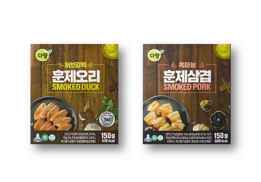 다향, 훈제 영양 간편식 ‘허브갈릭 훈제오리’ 신제품 2종 CU 출시