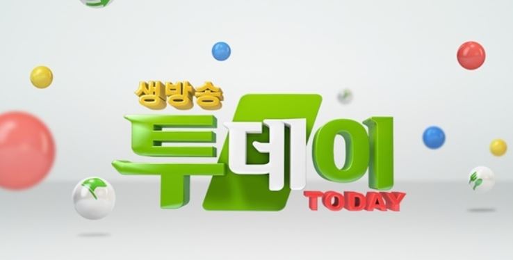 생방송투데이 골목빵집 알벤토 위치는?… 단팥빵 유명