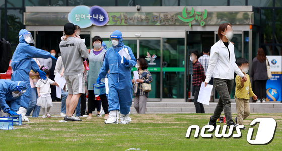 [속보] 어린이집 보내지 않아도 비용 지원… 가정돌봄 가능