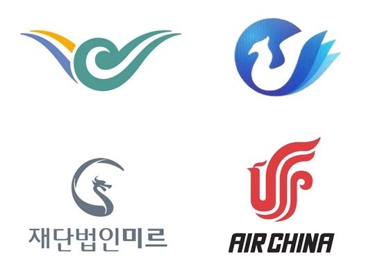 인천공항 새 로고 디자인 논란, 후보 시안 보니…